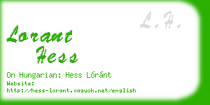 lorant hess business card